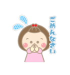 まんまるお顔の女のコ.1  日常会話 挨拶（個別スタンプ：29）