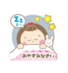 まんまるお顔の女のコ.1  日常会話 挨拶（個別スタンプ：40）