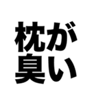 もう歳だから（個別スタンプ：7）