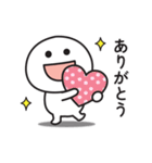 無難に使えるスタンプ（毎日使える感情編）（個別スタンプ：1）