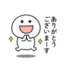 無難に使えるスタンプ（毎日使える感情編）（個別スタンプ：3）