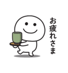無難に使えるスタンプ（毎日使える感情編）（個別スタンプ：5）