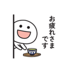無難に使えるスタンプ（毎日使える感情編）（個別スタンプ：6）