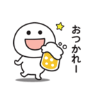 無難に使えるスタンプ（毎日使える感情編）（個別スタンプ：7）