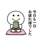無難に使えるスタンプ（毎日使える感情編）（個別スタンプ：8）