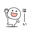 無難に使えるスタンプ（毎日使える感情編）（個別スタンプ：9）