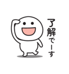 無難に使えるスタンプ（毎日使える感情編）（個別スタンプ：11）