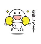 無難に使えるスタンプ（毎日使える感情編）（個別スタンプ：14）