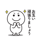 無難に使えるスタンプ（毎日使える感情編）（個別スタンプ：15）