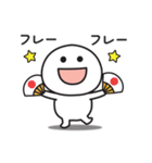 無難に使えるスタンプ（毎日使える感情編）（個別スタンプ：16）