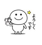 無難に使えるスタンプ（毎日使える感情編）（個別スタンプ：17）