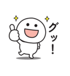 無難に使えるスタンプ（毎日使える感情編）（個別スタンプ：19）