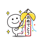 無難に使えるスタンプ（毎日使える感情編）（個別スタンプ：29）