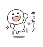 無難に使えるスタンプ（毎日使える感情編）（個別スタンプ：31）