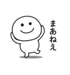 無難に使えるスタンプ（毎日使える感情編）（個別スタンプ：37）