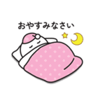 無難に使えるスタンプ（毎日使える感情編）（個別スタンプ：39）
