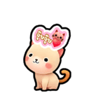 小さな猫が旅行します（個別スタンプ：4）