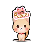 小さな猫が旅行します（個別スタンプ：9）
