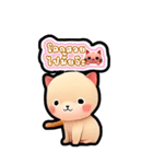 小さな猫が旅行します（個別スタンプ：12）