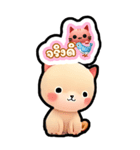 小さな猫が旅行します（個別スタンプ：16）