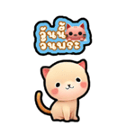 小さな猫が旅行します（個別スタンプ：22）