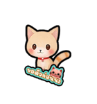 小さな猫が旅行します（個別スタンプ：26）