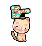 小さな猫が旅行します（個別スタンプ：28）