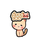 小さな猫が旅行します（個別スタンプ：35）