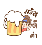 ユイ ちゃん（個別スタンプ：3）