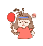 ユイ ちゃん（個別スタンプ：4）