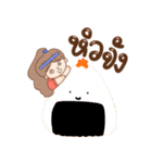 ユイ ちゃん（個別スタンプ：9）