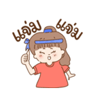 ユイ ちゃん（個別スタンプ：16）