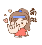 ユイ ちゃん（個別スタンプ：23）