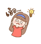ユイ ちゃん（個別スタンプ：30）