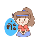 ユイ ちゃん（個別スタンプ：40）