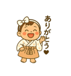 はらまさファミリースタンプ（個別スタンプ：20）