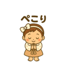 はらまさファミリースタンプ（個別スタンプ：24）
