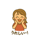 はらまさファミリースタンプ（個別スタンプ：30）