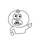 今日もがんばるとまとちゃん（個別スタンプ：7）