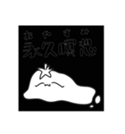 今日もがんばるとまとちゃん（個別スタンプ：15）