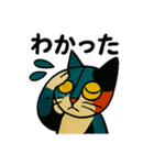 「アート風ねこちゃんの気まぐれトーク」JP（個別スタンプ：3）