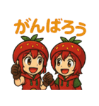 かわいいいちご姉妹のいちか＆いちの（個別スタンプ：5）