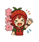 かわいいいちご姉妹のいちか＆いちの（個別スタンプ：16）