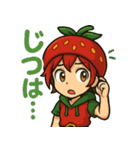 かわいいいちご姉妹のいちか＆いちの（個別スタンプ：19）