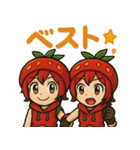 かわいいいちご姉妹のいちか＆いちの（個別スタンプ：22）
