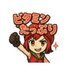 かわいいいちご姉妹のいちか＆いちの（個別スタンプ：30）