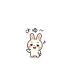ピュルンの日常（個別スタンプ：1）