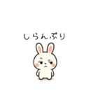 ピュルンの日常（個別スタンプ：3）