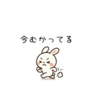 ピュルンの日常（個別スタンプ：4）