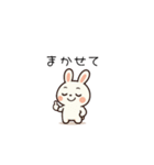 ピュルンの日常（個別スタンプ：5）